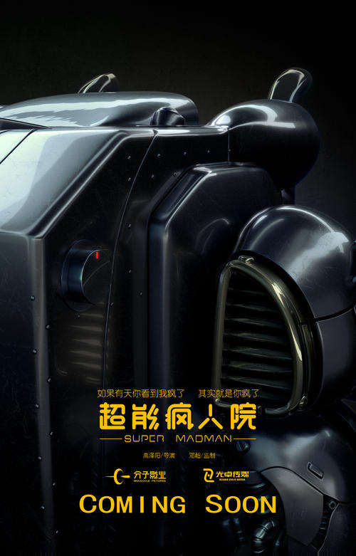 波恩大学硕士毕业证